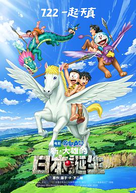 国产精品成人一区二区三区