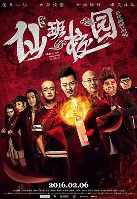国产精品成人一区二区三区